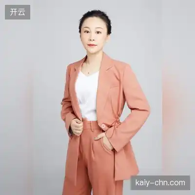武术